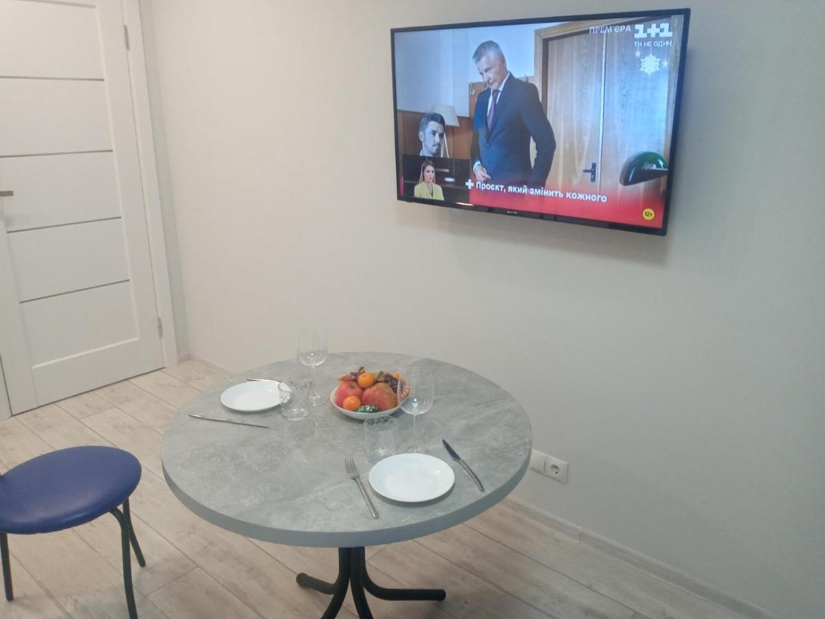 Apartament Yescity! Ungvár Kültér fotó